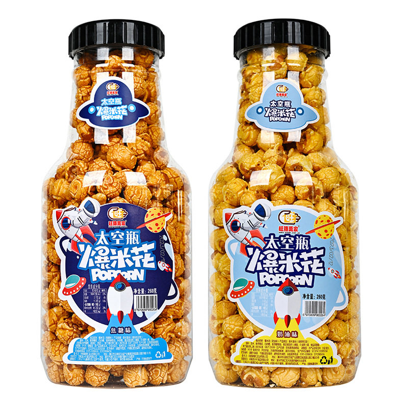 Wholesale Internet Celebrity Hug Bottle Spherical Popcorn Caramel Flavor Large Barrel Casual Gourmet Office Snacks Puffed