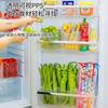 Refrigerator Side Door Storage Box Storage Rack Fruit and Vegetable Compartment Crisper Food Grade Kitchen Onion Ginger Garlic Storage Storage