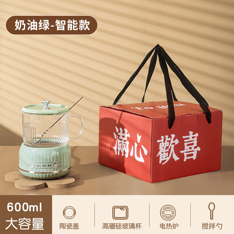 家用玻璃壶身迷你煮茶壶炖煮一体恒温烧水壶小型一人全自动养生壶