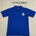 1957 brazil away game