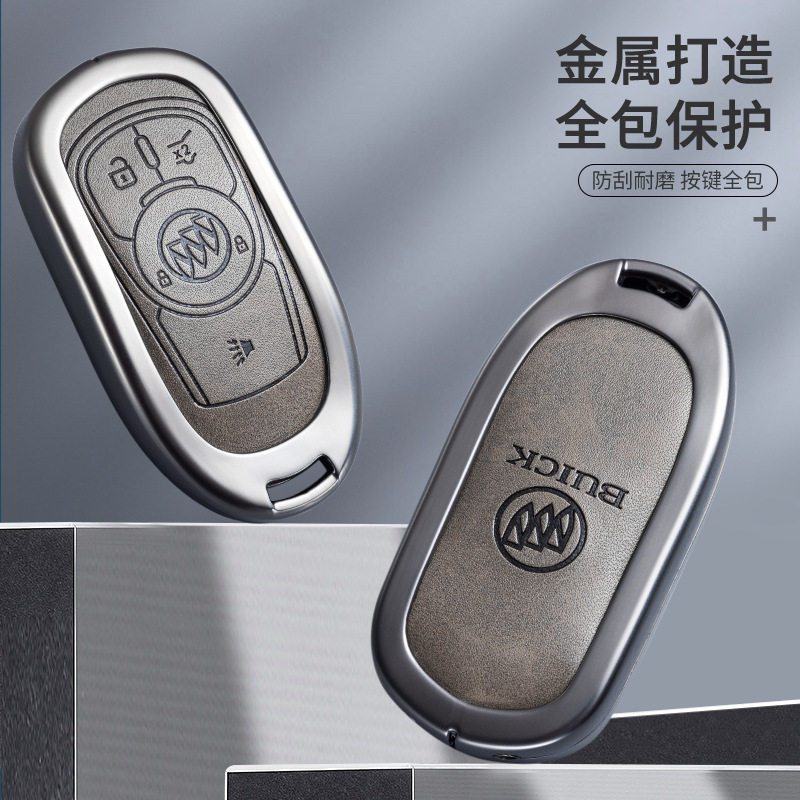 Suitable for Buick Key Cover Regal 24 Regal 2024 Envision S Enclave Gl8 Car Plus Shell Buckle 2023 Female