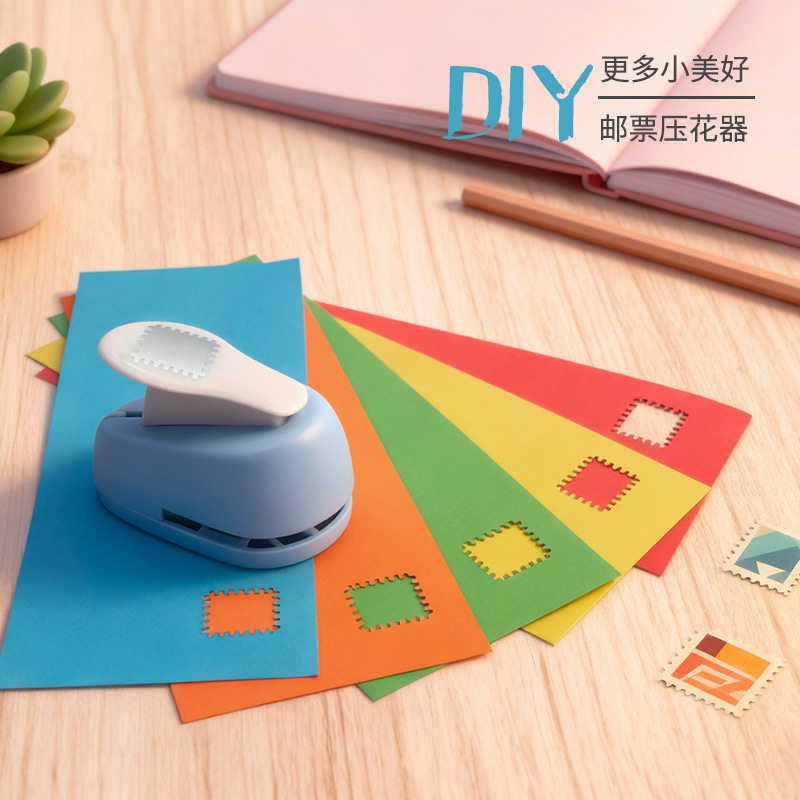 Labor-Saving Stamp Embossing Tool, Handbook Post Office Material Embossing Tool, Children's Handmade DIY Embossing Tool, Photo Frame Embossing Machine