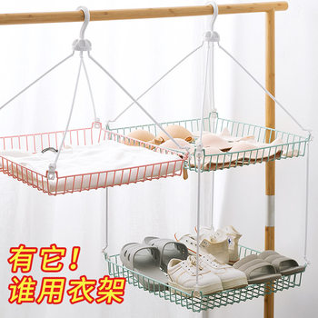 Hot-Selling Clothes Drying Net Flat Drying Rack for Socks, Underwear, Sweaters, Cashmere, and Wool Sweaters