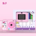 Pink Rabbit + 4 Rolls of Printing Paper + Colored Pens + Stickers + Hanging Rope