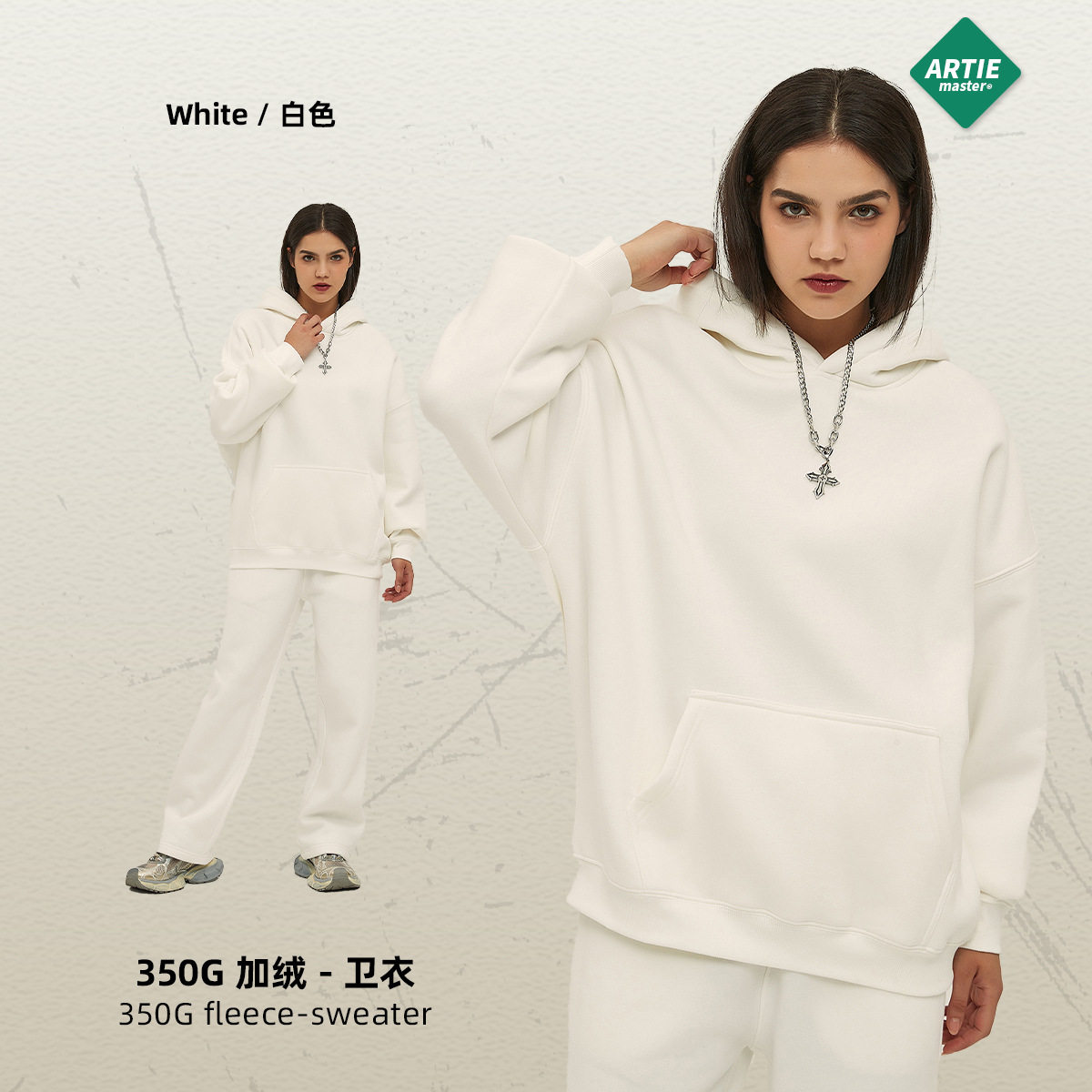 Новая мужская толстовка оверсайз с капюшоном на флисовой подкладке 350 г, модная, утепленная, осенне-зимняя коллекция 2026 года.