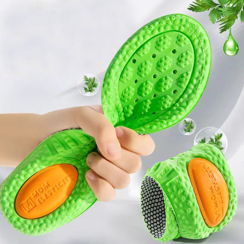 Hiking Mugwort Insoles, Air Cushions, Cool Basketball Badminton Shock-Absorbing Heightening Combat Boots, Moral Training Shoes