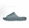13 dark gray green