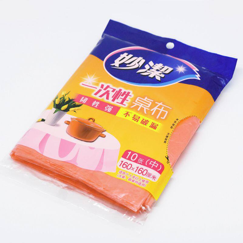 Wonderful ‌ Pe Polyethylene Thick Tablecloth for Cleaning Tables, Manufacturer of Hotel Party Picnic Tablecloths, Plastic Square Tablecloths.