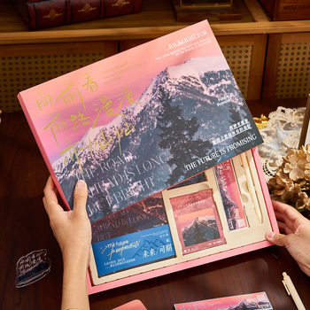 Beautiful Scenery Notebook Gift Box Set, a Complete Set of Student Reward Gifts, Souvenir Gift Box, Travel Notebook