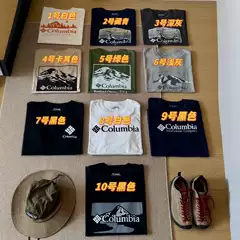 041705 Trendy Brand Letter Printed Pure Cotton Men's T-Shirt All-match Couple Short-sleeve T
