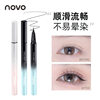 Novo Soft Extremely Fine Eyeliner Pen Natural and Smooth Not Easy to Sizzying Student Party Novice Eyeliner Sleeping Silkworm Pen Makeup