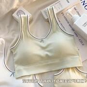 Beautiful Back, Seamless Development Period Student Intimates, Sports Shock-Proof Push-Up, No Rims, Girl's Bra, Fixed All-In-One