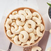 Cashew original large particles 500g canned original cooked cashew nuts daily nuts cashew nuts cashew nuts wholesale 1g factory