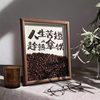 Qianhong Coffee Bean Diy Desktop Display Solid Wood Hollow Photo Frame Storage Box Creative Ornaments Home Accessories