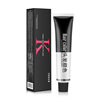 Barber shop hair dye single hair dye cream base color hair dye cream 000 light cream wholesale 100ml