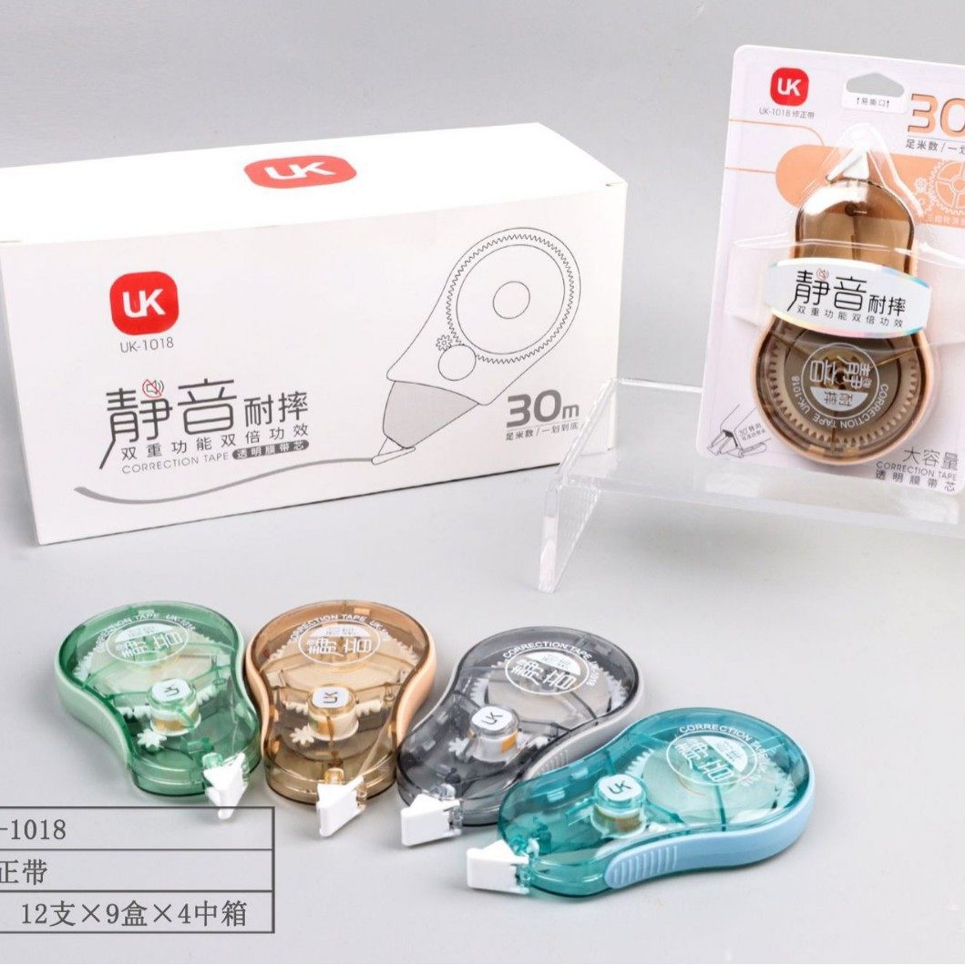 UK-1018 Correction Tape High Color Value Simple Mute Correction Tape 30m Large Capacity Error Correction Tape for Primary School Students