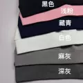 Other colors can be customized