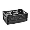 Desktop folding storage basket kitchen household refrigerator industrial style coffee corner sundries organizing basket stackable small size