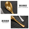 304 Factory Direct Sales Old Stainless Steel Spoon Commercial Retro Gold Snowflake Sand Creative Spoon Long Handle Small Spoon