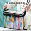 Transparent Book Storage Box, Dust-Proof, Large Capacity, Thickened, Foldable Bookshelf, Book Organization, Textbook Storage Bag, Waterproof