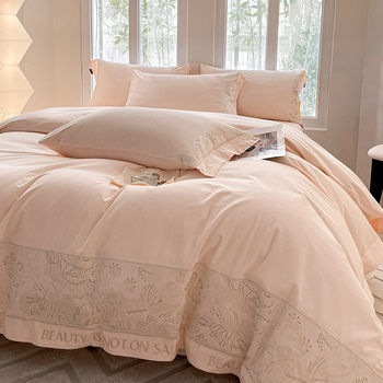 Premium Fanana All-Cotton Brushed Embroidery Four-Piece Set Thickened Pure Cotton Warm Solid Color Long-Staple Cotton Solid Color Fitted Sheet