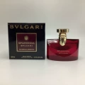 Zuimeilanxiang 100ml