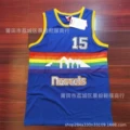 Nuggets no. 15 anthony snow mountain retro blue