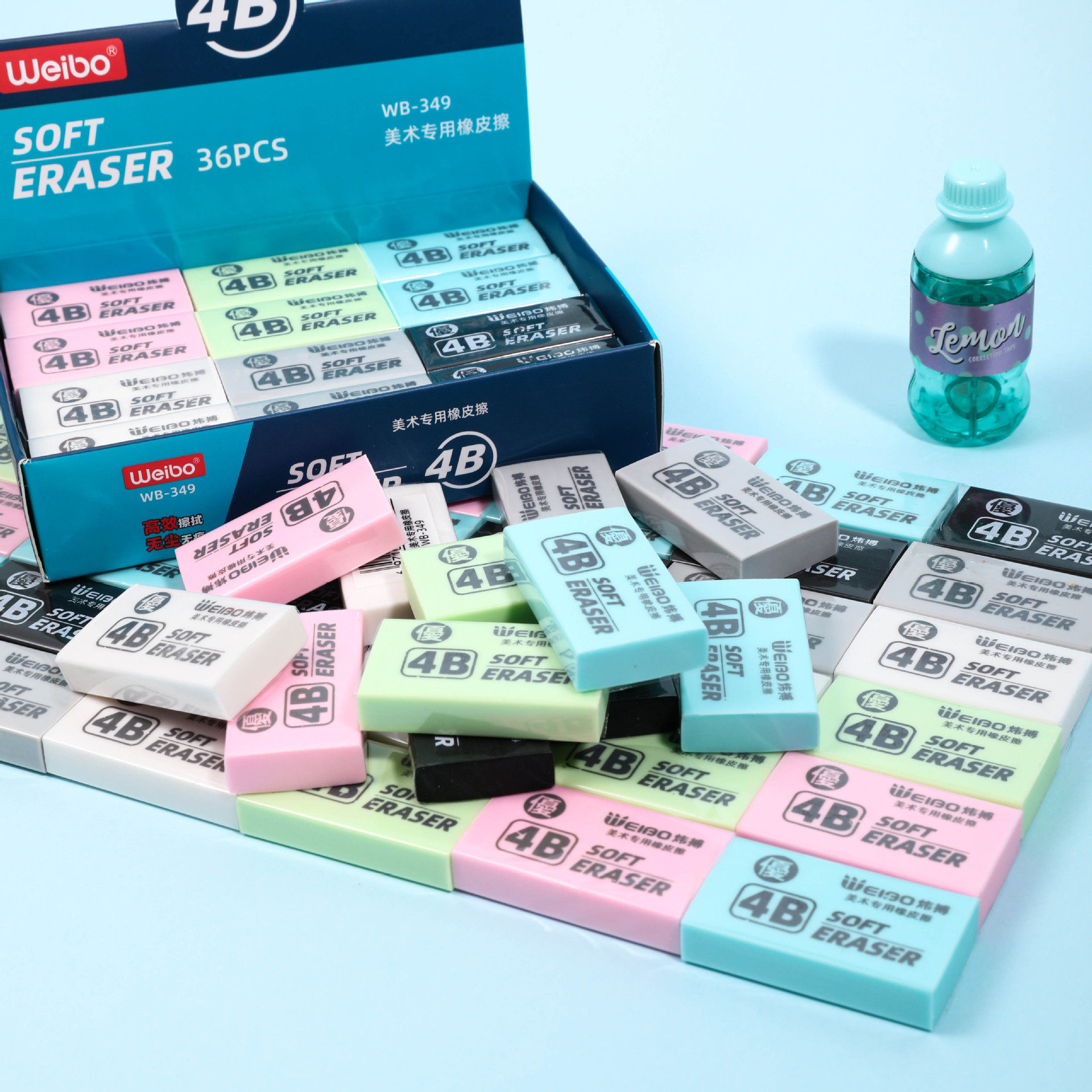 Weibo Art Square New Style Stationery Set Pencil Sketch 4B Drawing Eraser Creative Pvc Eraser