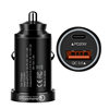Mini Aluminum Alloy Private Model Car Charger Qc3.0+Pd20W Dual-Port Output 38W Fast Charging Flash Charger