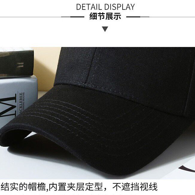 纯棉广告帽棒球帽男女同款大头围宽檐加深鸭舌帽纯色团建活动帽子