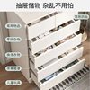 Bedroom Cabinet Storage Cabinet Nordic Cabinet of Drawers Living Room Storage Cabinet Simple Modern White Drawer Cabinet of Drawers