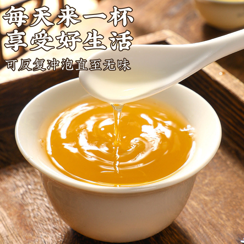 Longan, Rose, Red Date, Ginger Tea Substitute Health Tea Bag Tea Independent Small Packaging Source Manufacturer Wholesale Delivery Volume