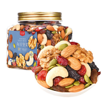 Daily Nuts Canned Wholesale Mixed Nuts Collection Dried Nuts Bulk Pure Nuts Children's Healthy Snacks Manufacturer