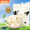 High Calcium Milk Cow Colostrum Dry Milk Tablets Individually Packaged Candy Wholesale Milk Tablets Sugar Kidsren's Snacks 80G-500G