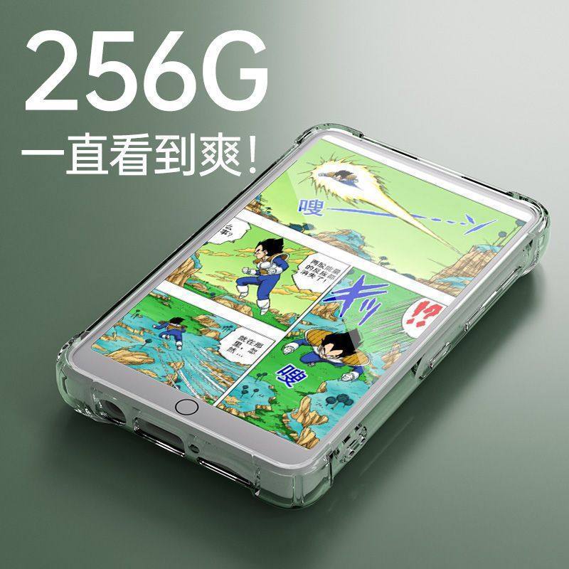 Mp4 Can Access the Internet Wifi Version Screen Smart Mp5 Novel Reader Movie Mp3 Player Mp6