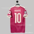 Real Madrid's second guest - Mbappe # 10