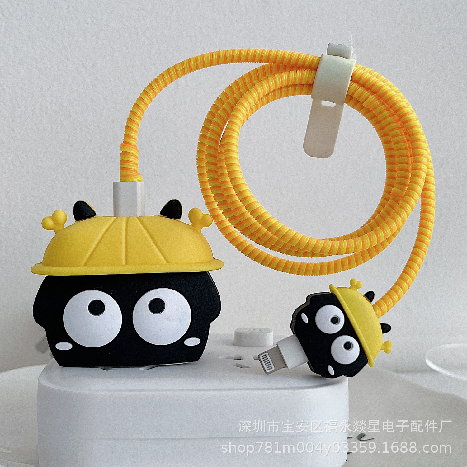 数据线保护套适用苹果充电器保护套芭芘充电头保护套充电线保护套