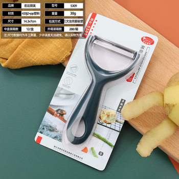 Alipay Household Multifunctional Melon and Fruit Multi-Purpose Planer Stainless Steel Melon Planer Apple Peeling Knife Kitchen Household Peeler