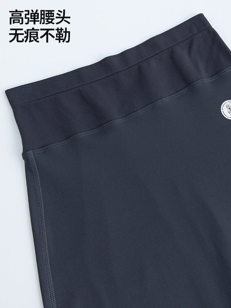 Maternity High-Waisted Flared Pants Autumn and Winter New Style High-Elastic Shark Pants Slimming Butt-Lifting Seamless Yoga Pants