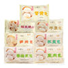 Yangzhou Fuchun steamed stuffed bun, three-dimensional steamed stuffed bun, braised wheat, crab yellow steamed stuffed bun, small cage soup bun, Wufeng breakfast semi-finished products