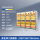 Винный шкаф Net celebrity, шкаф для напитков, барная морозильная камера, шкаф для хранения свежего вина, шкаф для напитков, холодильник большой емкости с воздушным охлаждением mini 15