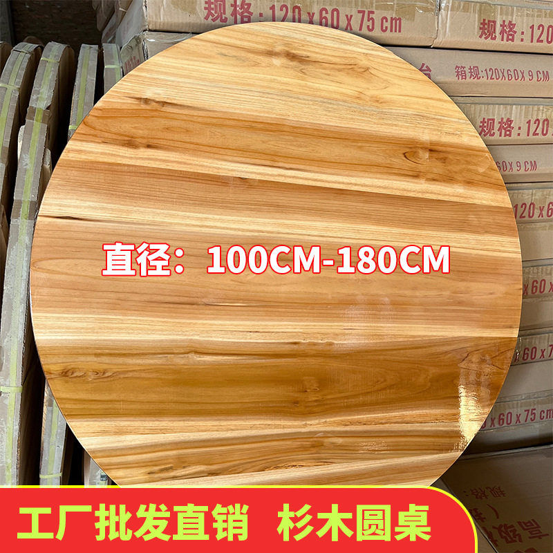 ผู้ผลิตขายตรงเฟอร์โต๊ะกลมแผงขายอาหารร้านขายข้าววิ่งน้ำเสื่อส...