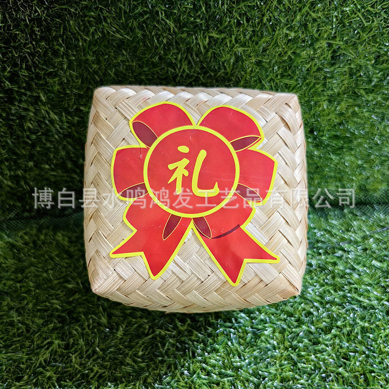 Factory spot hand woven bamboo basket bamboo box bamboo basket square soft woven bamboo box