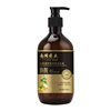 Anti-Hair Loss Shampoo Qiweitang Anti-Hair Loss Nourishing Shampoo Oil Control Fluffy Polygonum Multiflorum Ginger Hair Growth Liquid Shampoo