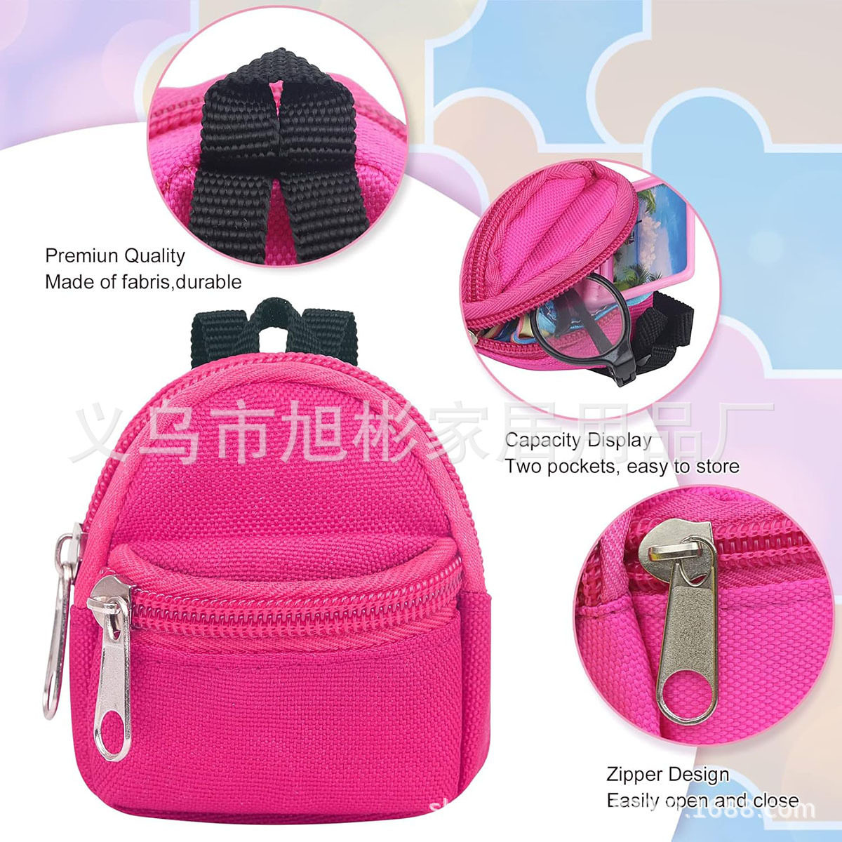 Double Shoulder Zipper Small Coin Purse Pendant Small Schoolbag Keyring Keychain Mini Small Backpack Doll Coin Purse