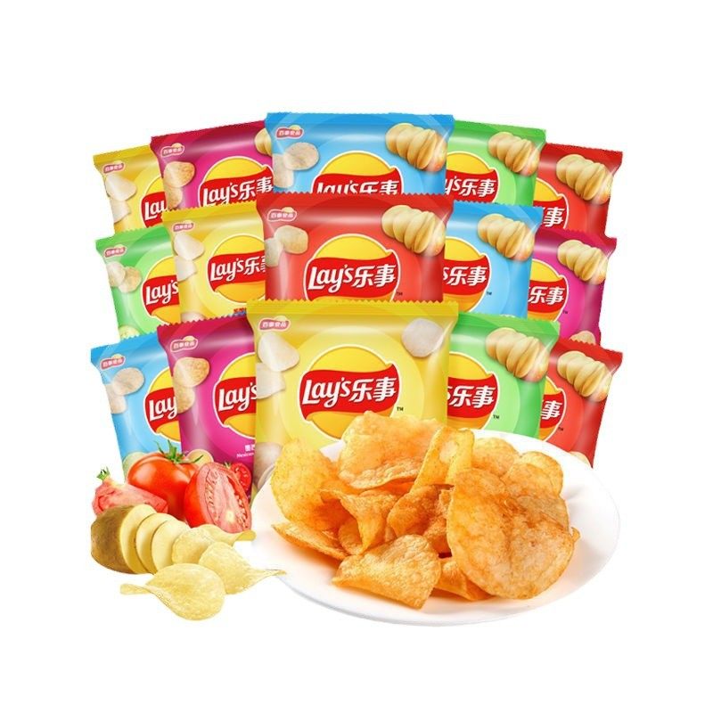 Potato Chips Small Bag 12g Potato Chips Student Leisure Food le Things New Year Snacks Children's Gift Bag Whole Box