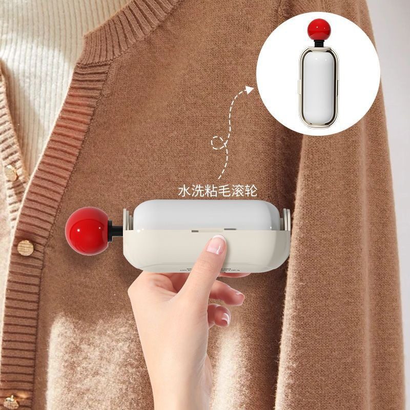 Light Luxury Lint Remover Refill, Washable Clothes Brush, Two-In-One Flip-Top Hair Remover Roller, Dust Remover, Hair Catcher