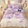 Sanrio Large Printed Cotton Four-Piece Set Pure Cotton Cartoon Kuromi Student Three-Piece Set Fitted Sheet and Quilt Cover Cross-Border