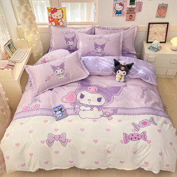 Sanrio Large Printed Cotton Four-Piece Set Pure Cotton Cartoon Kuromi Student Three-Piece Set Fitted Sheet and Quilt Cover Cross-Border