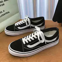 Men's Trendy Shoes 2024 New Low-Top Canvas Shoes Unisex Versatile Hong Kong Style Flat Sports Casual Skateboard Shoes for Men